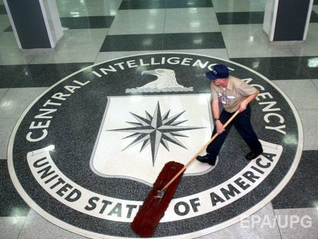 Прокуратура Германии проверит информацию WikiLeaks о якобы тайном штабе ЦРУ во Франкфурте