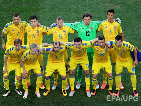 Украина опустилась на одну позицию в рейтинге ФИФА