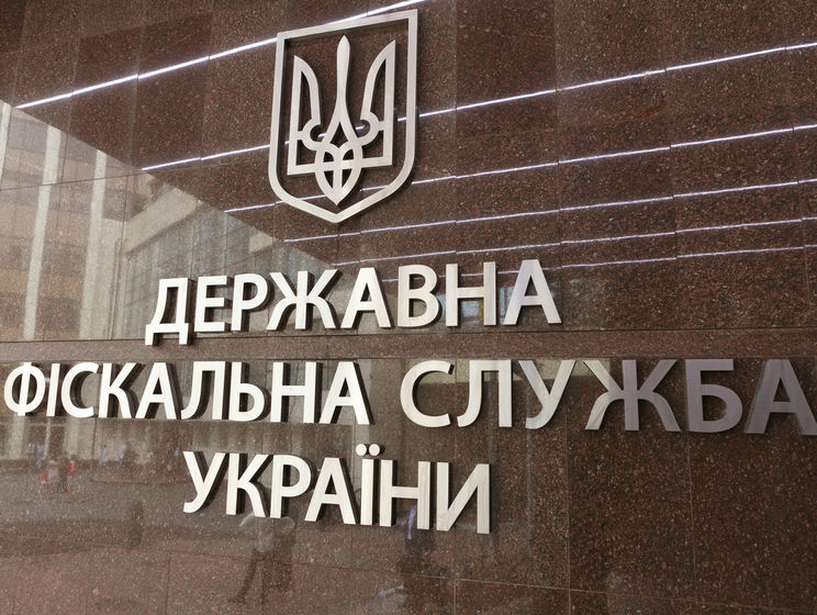 НАБУ проводит обыски в трех областных управлениях ГФС по делу Насирова - журналист Новиков 