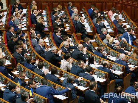Восемь нардепов ни разу не проголосовали в Раде за почти два месяца работы – Комитет избирателей Украины