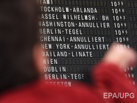 Сотрудники берлинских аэропортов начали 25-часовую забастовку