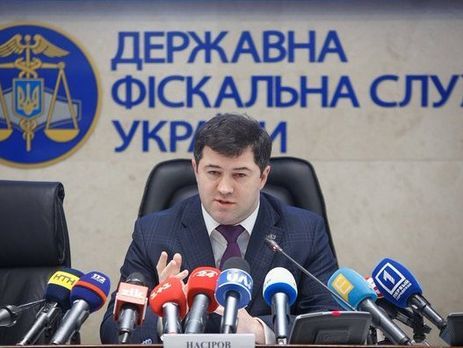 Прокурор САП заявил, что семья Насирова в состоянии внести залог в размере 2 млрд грн