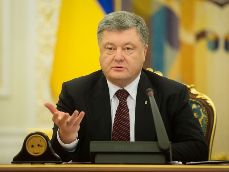 Порошенко: Украина выставит счет за потери от блокады Донбасса как самопровозглашенным республикам, так и "Самопомочі" и "Батьківщині"