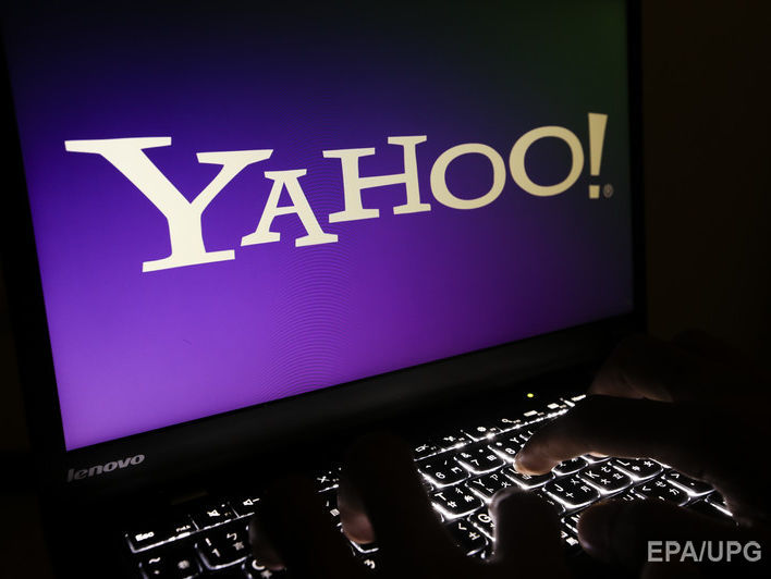 США подозревают во взломе Yahoo сотрудников ФСБ РФ и нанятых ими хакеров