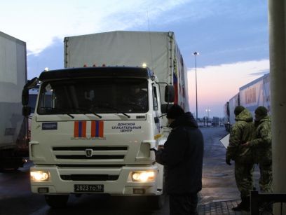 В РФ заявили об отправке 62-го "гумконвоя" на Донбасс