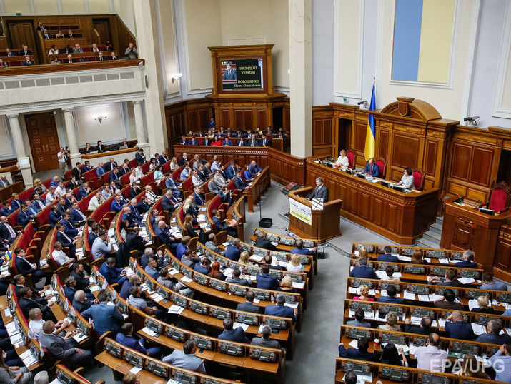 Парламент принял за основу законопроект об увеличении доли государственного языка в эфирах телеканалов