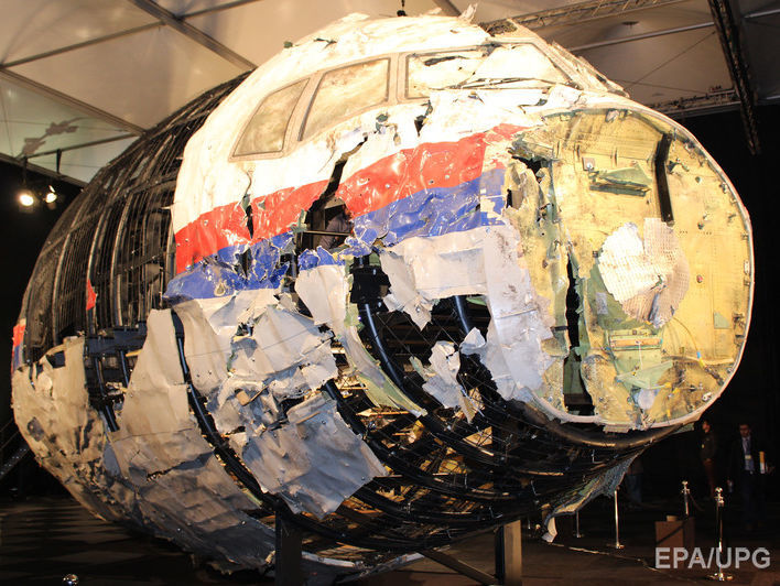 Россия в Гааге готовится признать вину за сбитый MH17 &ndash; американский эксперт