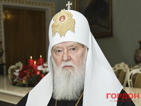 Патриарх Филарет заявил, что участники АТО для УПЦ КП являются героями, а для предстоятеля УПЦ МП – "убийцами"