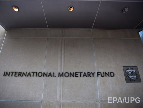 Перенос срока рассмотрения вопроса о предоставлении транша МВФ Украине может быть связан с блокадой Донбасса