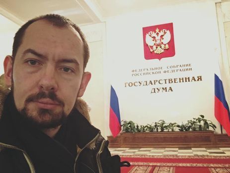 Полиция Москвы объяснила задержание Цимбалюка необходимостью установить его личность – МИД Украины