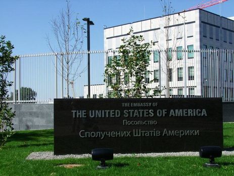 Посольство США в Украине: Введение е-деклараций для гражданского общества &ndash; шаг назад