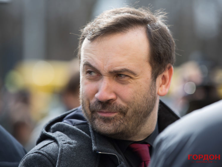 Вороненков обладал информацией о связях "Беркута" с российским спецназом во время Майдана &ndash; Пономарев
