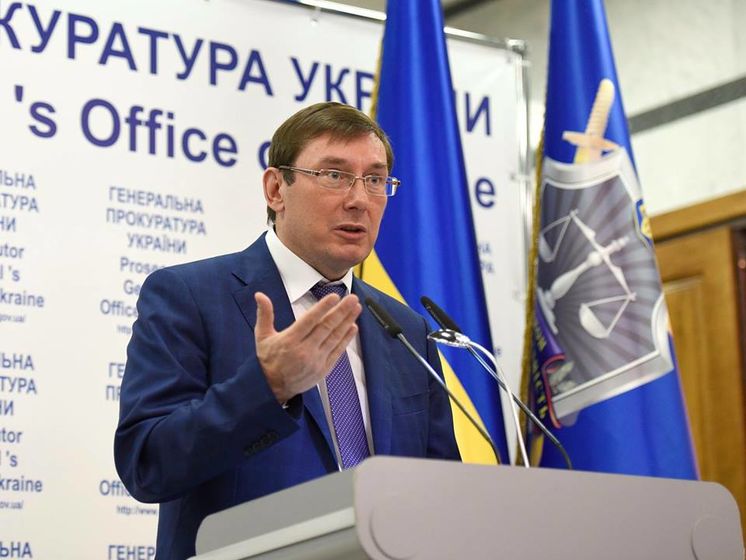 Луценко сообщил об аресте в Грузии замминистра времен Януковича, готовится экстрадиция
