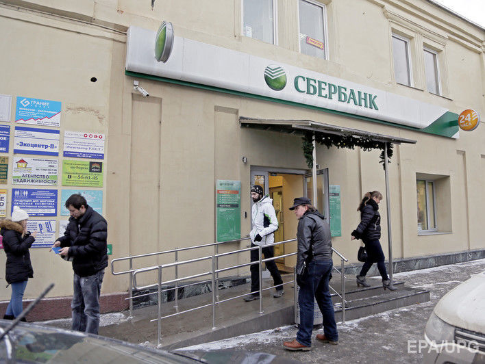 Покупатели украинского "Сбербанка" уверены, что его скоро исключат из санкционных списков