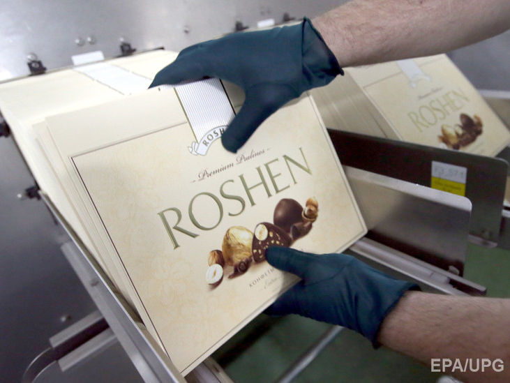 Гендиректор Липецкой фабрики Roshen: К 1 апреля мы полностью закончим производственную деятельность