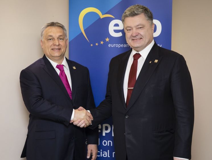 Порошенко обсудил с Орбаном призывы венгерских чиновников к созданию территориальных автономий в Украине
