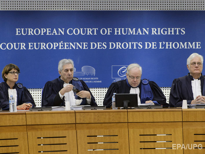 Меджлис крымских татар пожаловался в Европейский суд по правам человека на преследования со стороны РФ