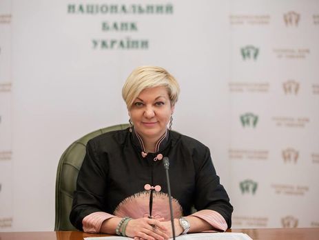 Гонтарева написала заявление об отставке – Ирина Луценко