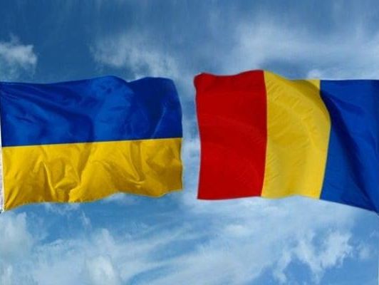 Порошенко назначил посла Украины в Румынии