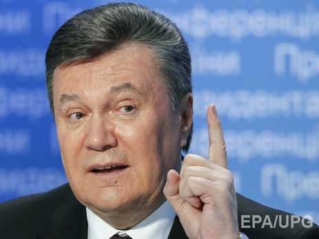 ГПУ просит Канаду помочь установить авторов книги экс-президента Януковича