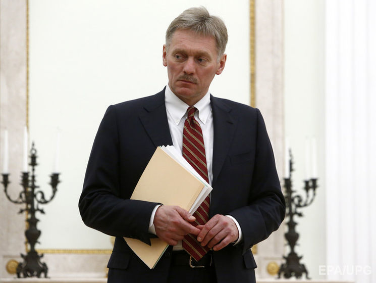 Песков опроверг информацию Bloomberg о планах по отделению Донбасса от Украины