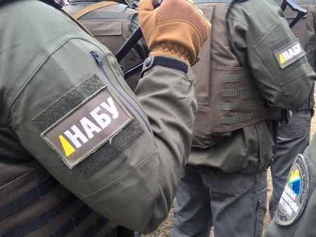 Сотрудники НАБУ задержали Мартыненко