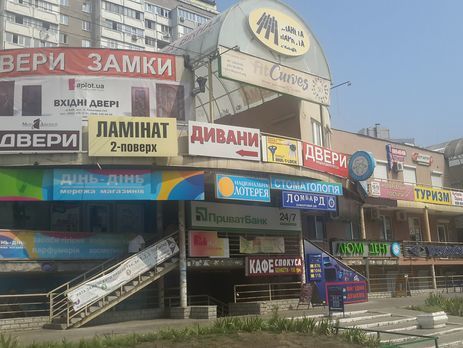 У Києві приберуть 75% зовнішньої реклами