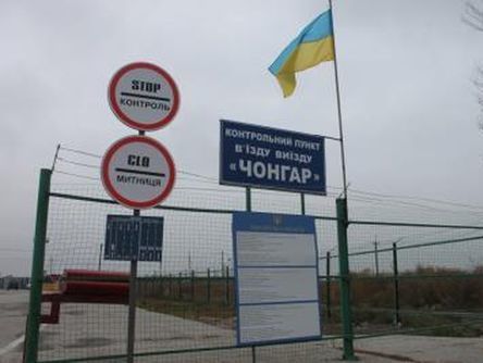 В СБУ анонсировали антитеррористические учения вблизи Крыма