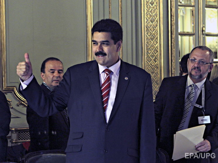 Венесуэла начнет процесс выхода из Организации американских государств