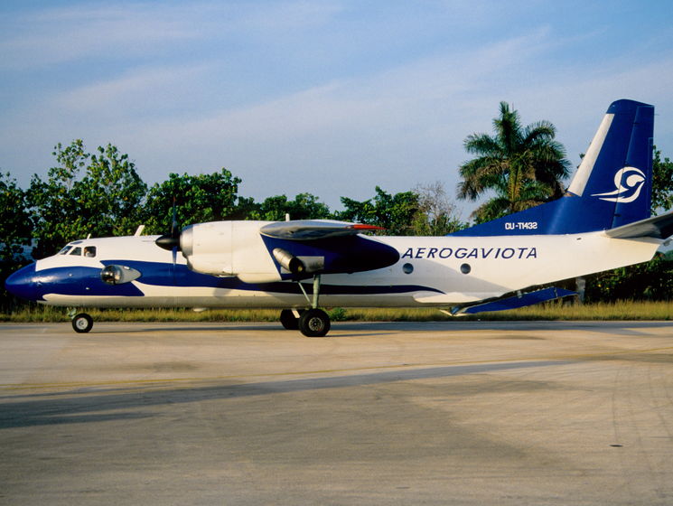 Пропавший на Кубе с радаров самолет разбился
