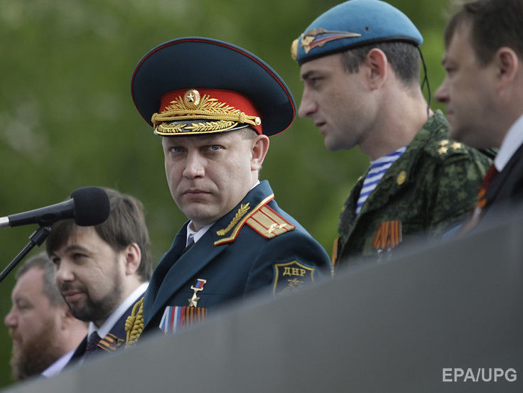 По версии Захарченко, к завтрашнему дню государство Украина перестанет существовать
