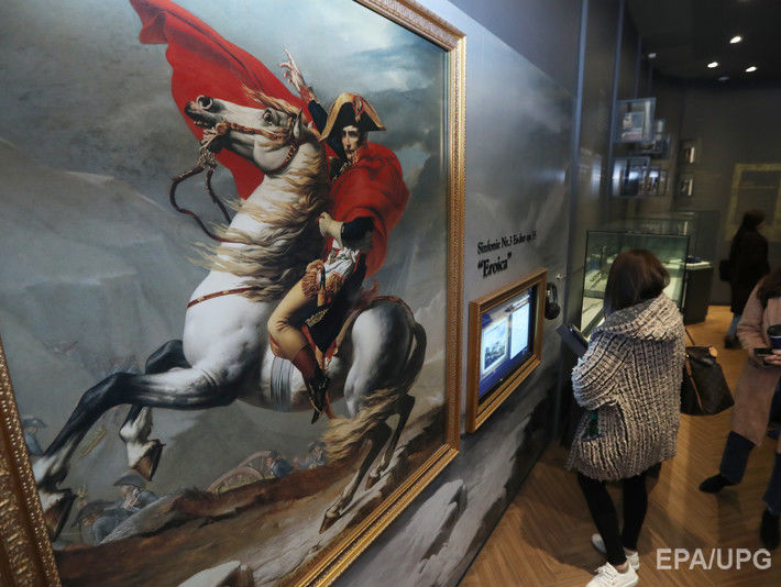 В Британии нашли копыто коня Наполеона