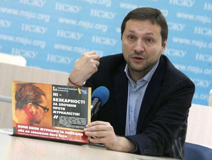 Стець анонсировал обязательное страхование для украинских журналистов