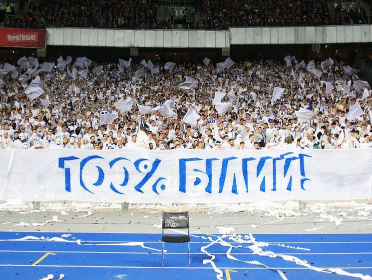 В ООН озабочены появлением фанов киевского "Динамо" на стадионе в одежде ку-клукс-клана