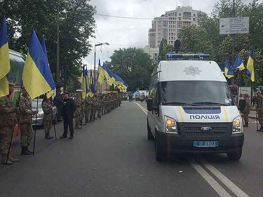 Полиция квалифицировала инцидент у офиса ОУН в Киеве как хулиганство