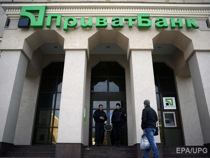 Гонтарева заявила, что бывшие владельцы "ПриватБанка" провели фиктивную реструктуризацию кредитного портфеля объемом в 137 млрд грн
