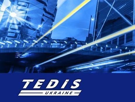 В прокуратуре сообщили, что 300 млн штрафа Tedis Ukraine зачислены в бюджет