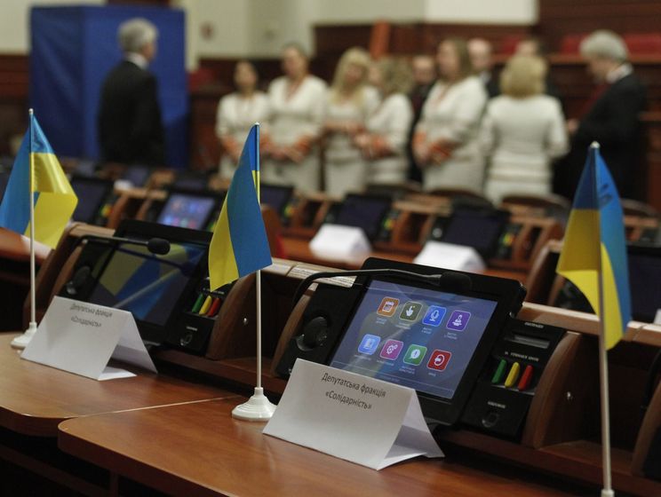 Власти Киева собираются отказаться от российского программного обеспечения