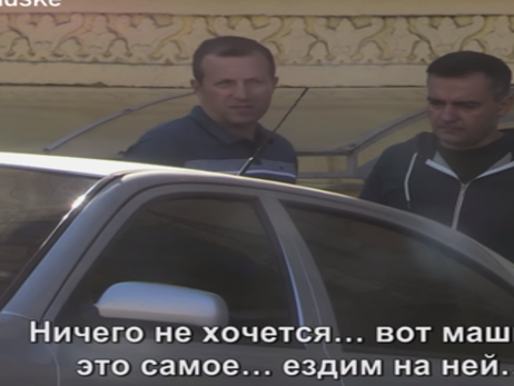 Экс-сотрудник СБУ Устименко в ночь перед гибелью Шеремета следил за бойцами "Азова"