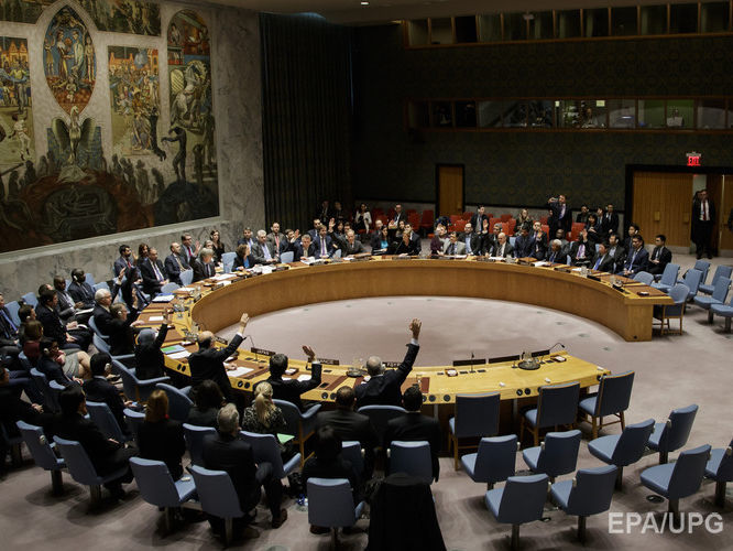 Совбез ООН проведет экстренное заседание в связи с очередным пуском ракеты в КНДР