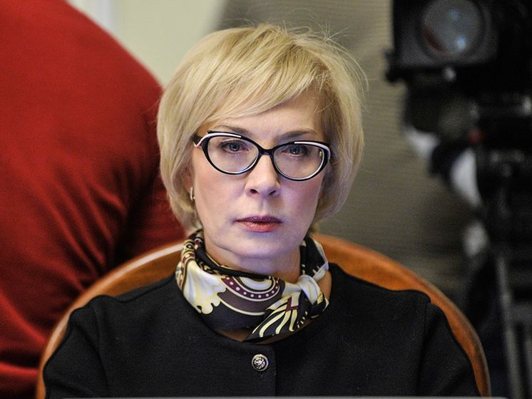 Коалиция согласовала кандидатуру Денисовой на должность омбудсмена – СМИ
