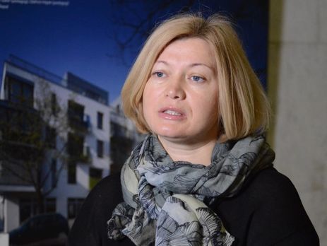 Ирина Геращенко предложила СНБО рассмотреть вопрос о запрете доступа к информресурсам боевиков Донбасса