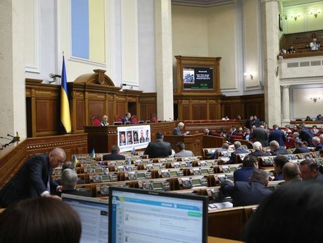 Рада не смогла определить своих представителей в конкурсную комиссию Нацкомиссии по энергетике