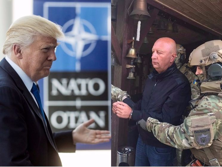 Трамп назвал Россию одной из главных угроз для НАТО, суды отпустили фигурантов "дела налоговиков". Главное за день