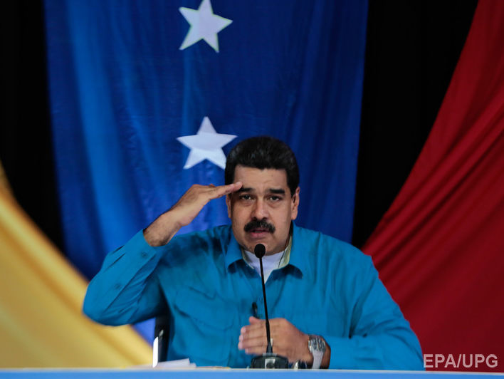 Мадуро анонсировал референдум о новой конституции Венесуэлы