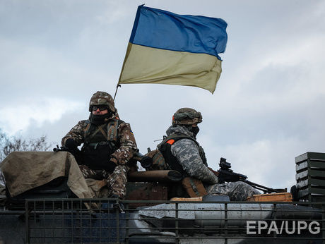 ВСУ вернули 1,5 км территории, которая, по Минским соглашениям, должна быть под контролем Украины 