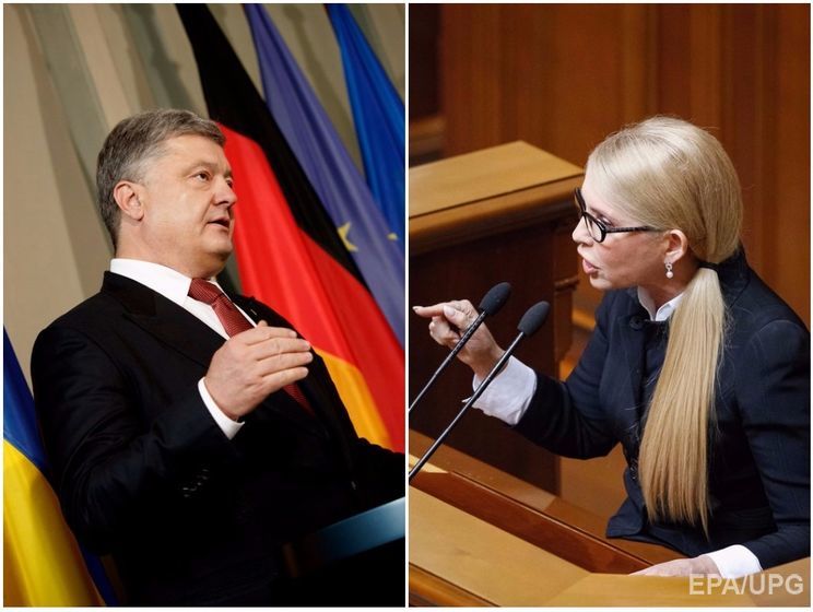 Порошенко подписал закон о языковых квотах, БПП обвиняет Тимошенко в госизмене. Главное за день