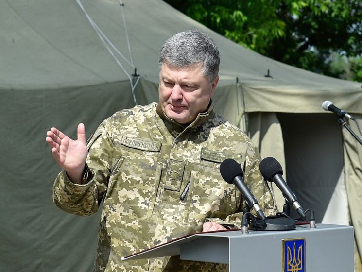 Порошенко: Если мы отменим АТО и не предоставим военным права действовать адекватно &ndash; оставим Украину беззащитной