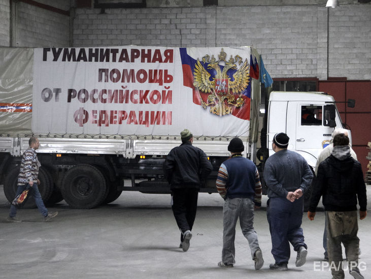 Из Луганской области "гумконвой" РФ вывезет тела своих погибших военнослужащих – разведка