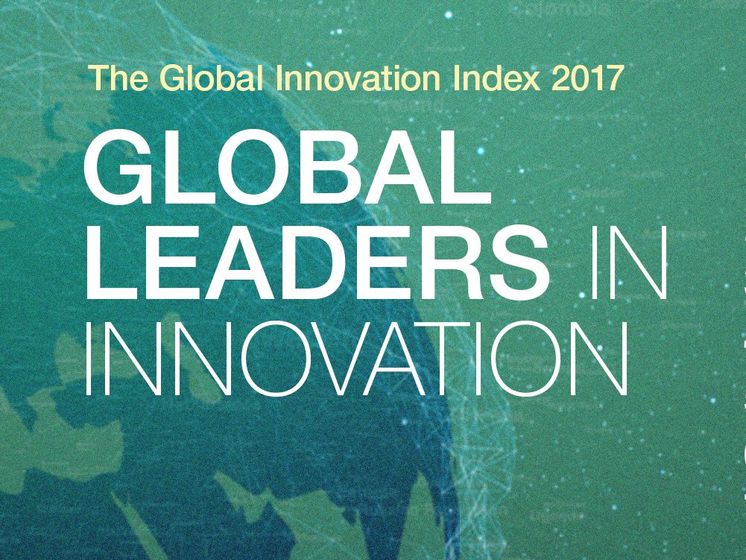Украина поднялась с 56-го на 50-е место в рейтинге самых инновационных стран 